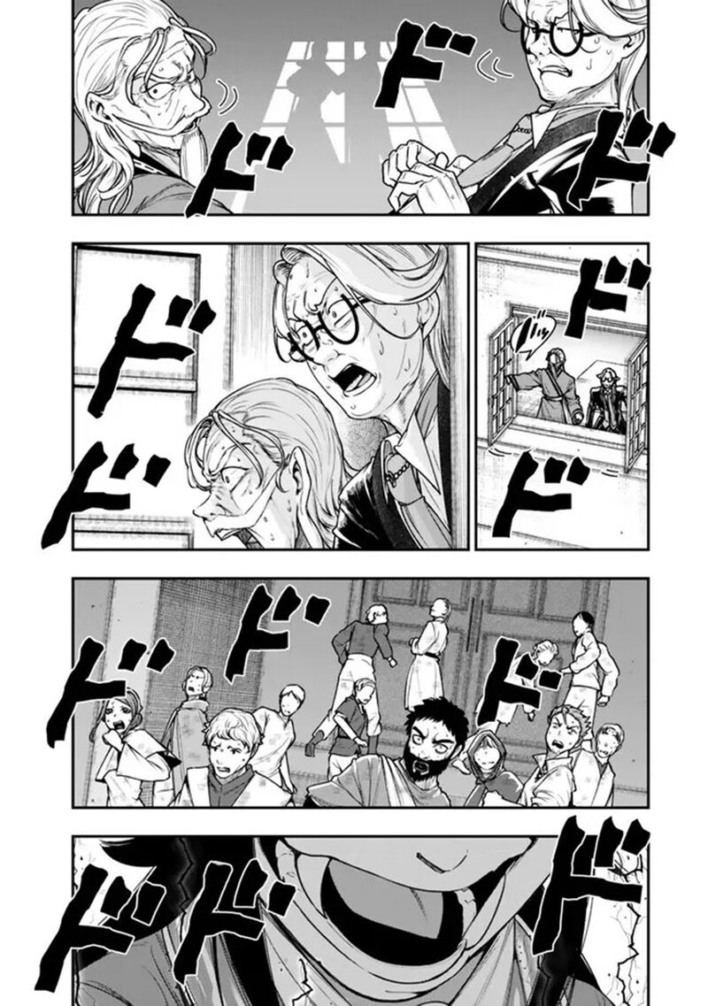 Gomi Ika da to Tsuihousareta Shounin, Jitsu wa Zensei Kensha desu Chapter 22 - Page 23