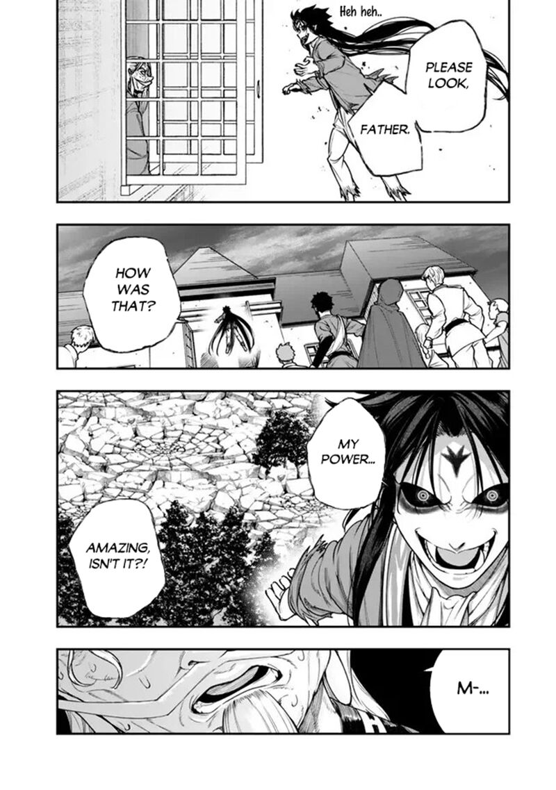 Gomi Ika da to Tsuihousareta Shounin, Jitsu wa Zensei Kensha desu Chapter 22 - Page 26
