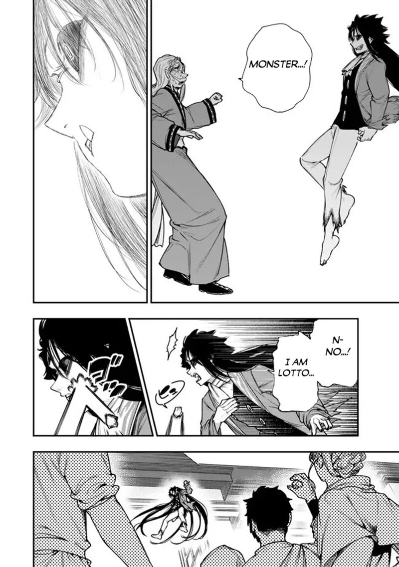 Gomi Ika da to Tsuihousareta Shounin, Jitsu wa Zensei Kensha desu Chapter 22 - Page 27