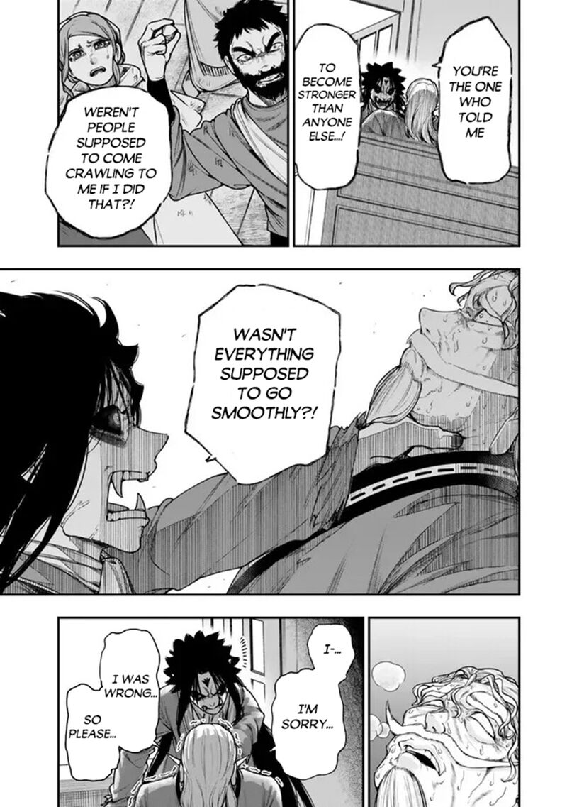 Gomi Ika da to Tsuihousareta Shounin, Jitsu wa Zensei Kensha desu Chapter 22 - Page 30