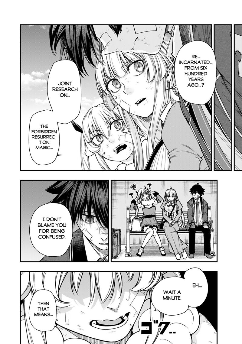 Gomi Ika da to Tsuihousareta Shounin, Jitsu wa Zensei Kensha desu Chapter 22 - Page 8