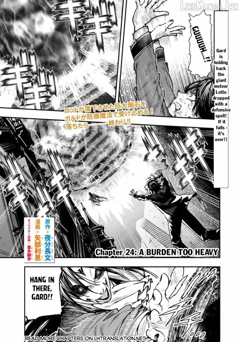 Gomi Ika da to Tsuihousareta Shounin, Jitsu wa Zensei Kensha desu Chapter 24 - Page 2