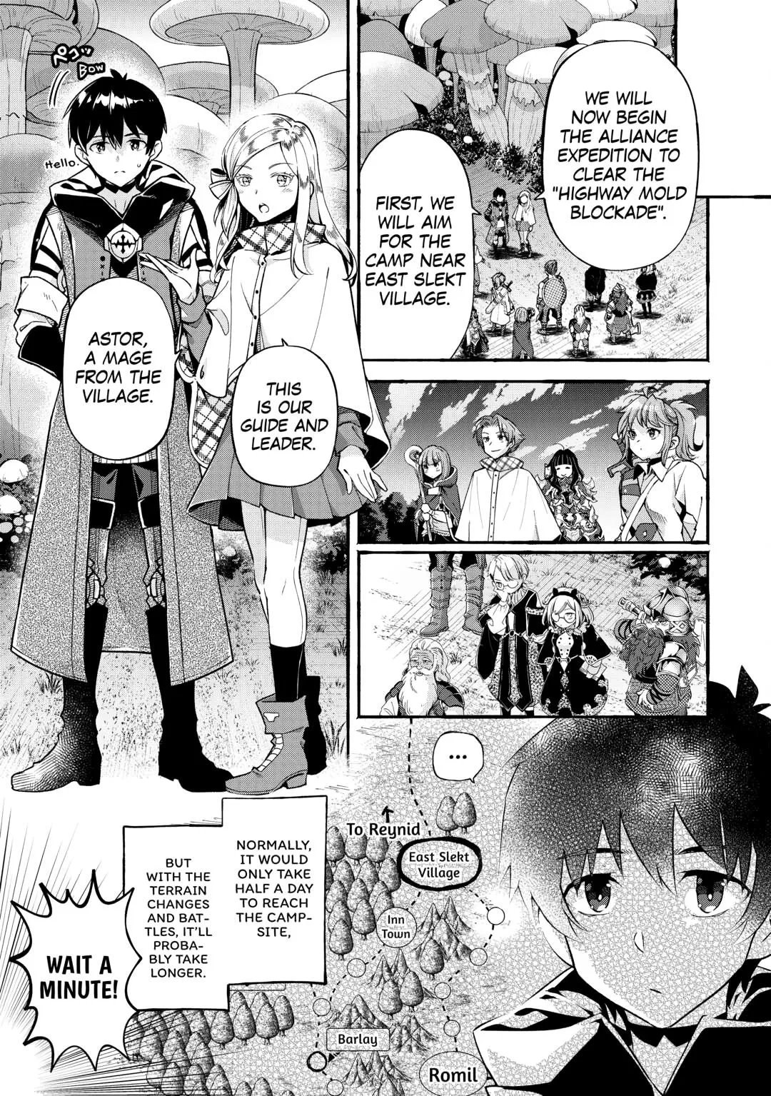 Ochikobore “1” Mahou Tsukai wa, Kyou mo Muishiki ni Cheat wo Tsukau Chapter 42 - Page 3