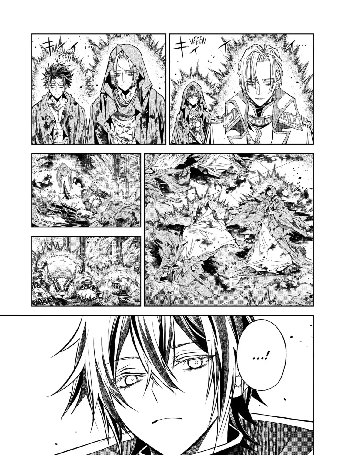 Senmetsumadou no Saikyou Kenja: Musai no Kenja, Madou wo Kiwame Saikyou e Itaru Chapter 31.3 - Page 19