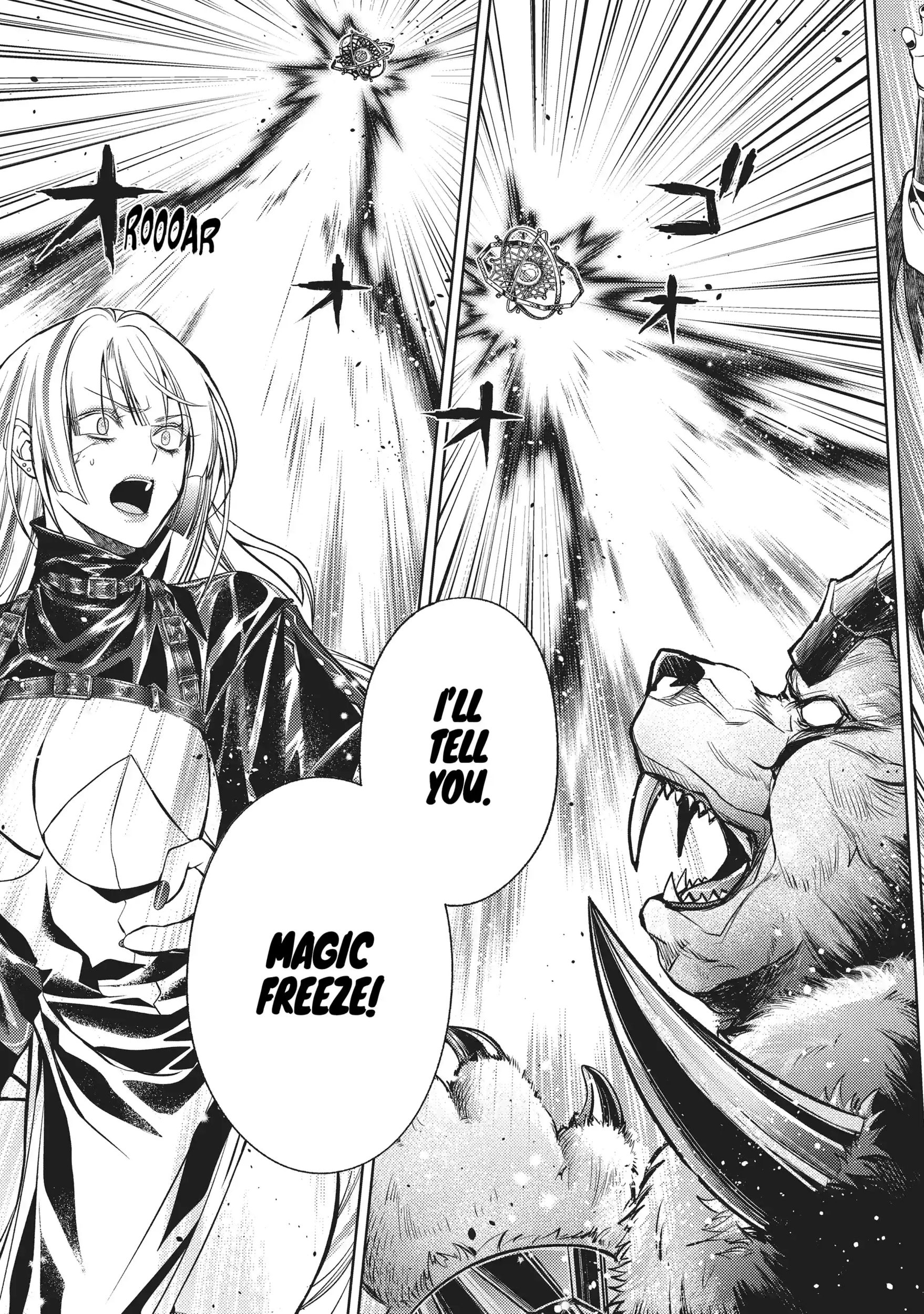 Senmetsumadou no Saikyou Kenja: Musai no Kenja, Madou wo Kiwame Saikyou e Itaru Chapter 31.5 - Page 5