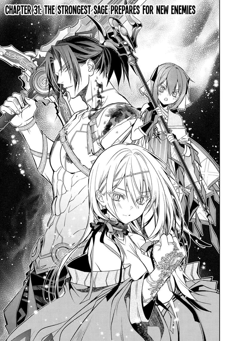 Senmetsumadou no Saikyou Kenja: Musai no Kenja, Madou wo Kiwame Saikyou e Itaru Chapter 32 - Page 1