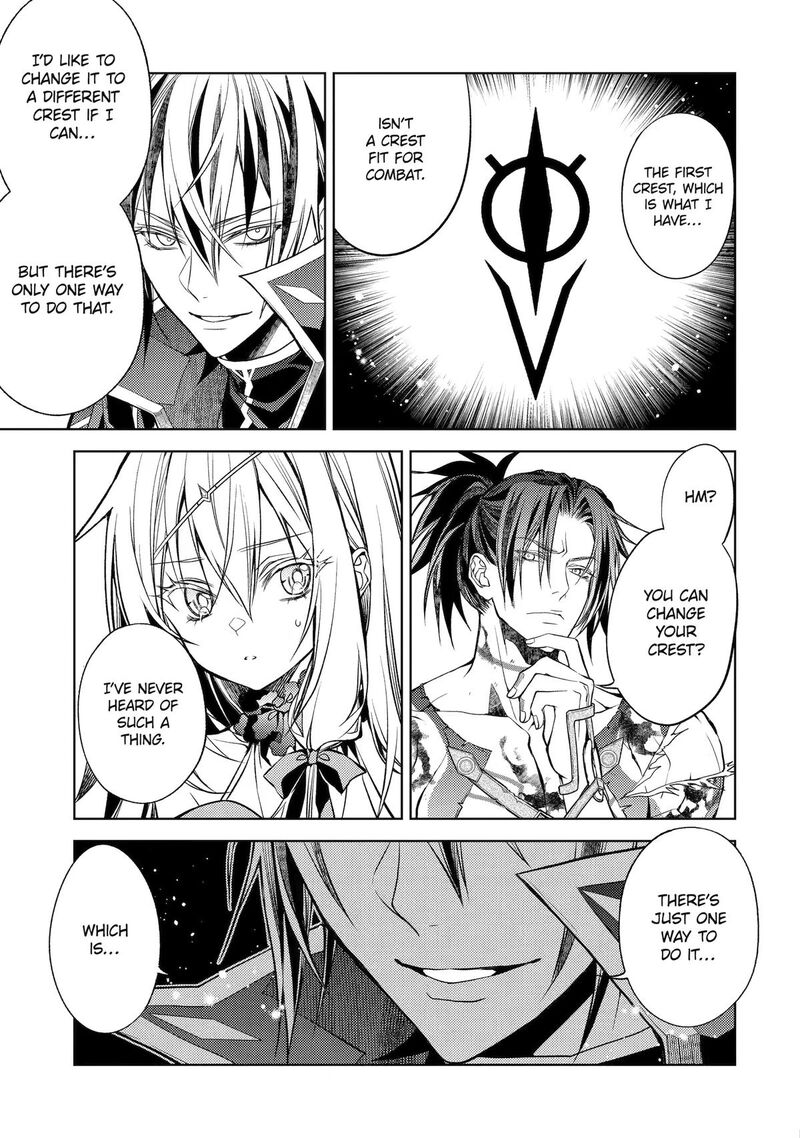 Senmetsumadou no Saikyou Kenja: Musai no Kenja, Madou wo Kiwame Saikyou e Itaru Chapter 32 - Page 16