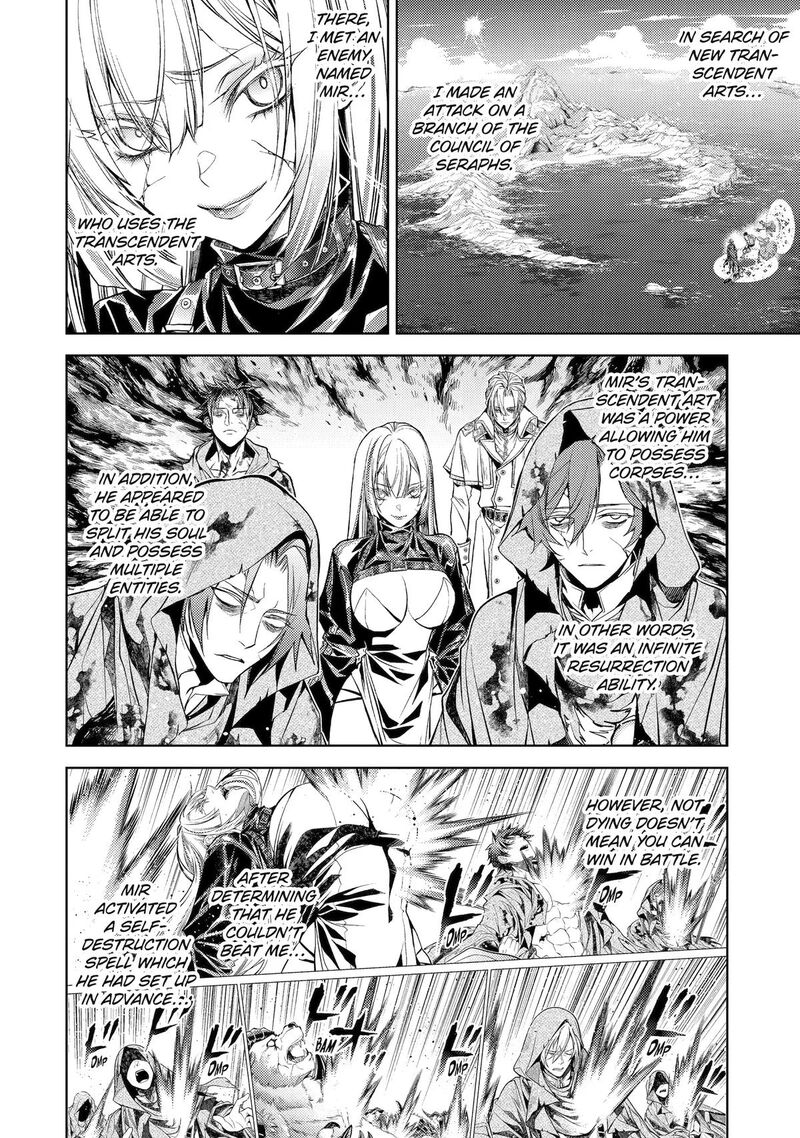 Senmetsumadou no Saikyou Kenja: Musai no Kenja, Madou wo Kiwame Saikyou e Itaru Chapter 32 - Page 2