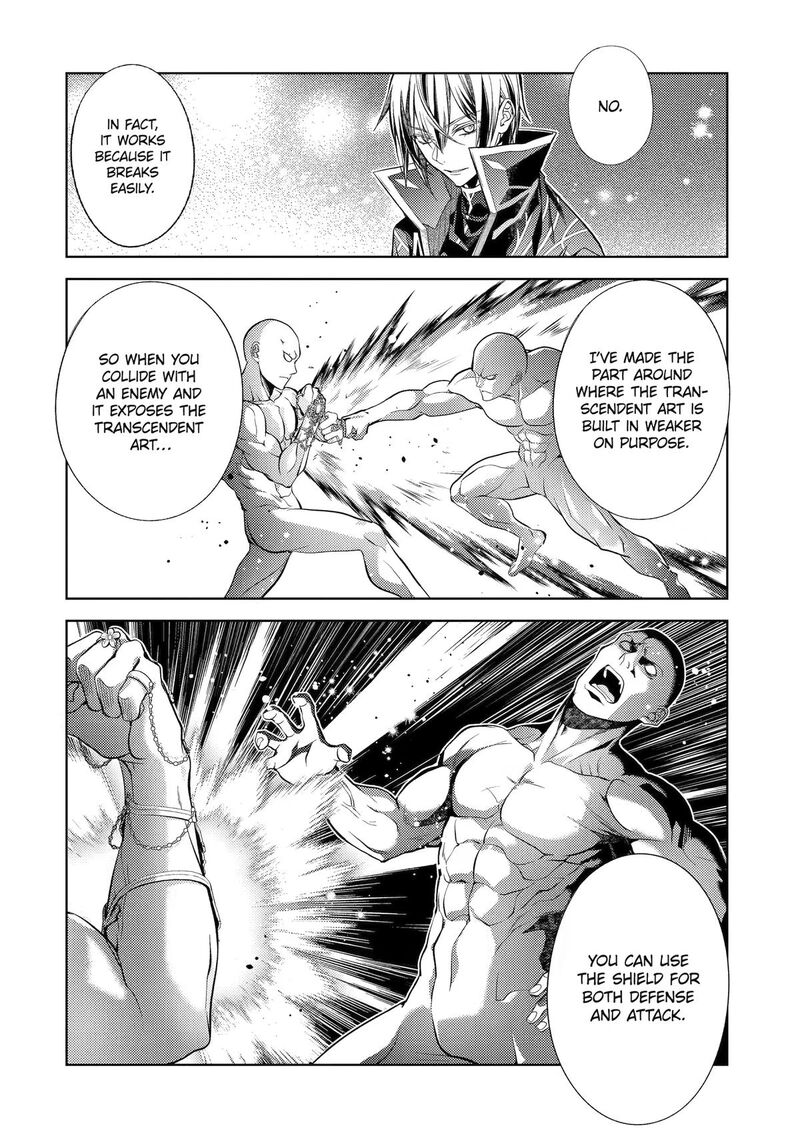 Senmetsumadou no Saikyou Kenja: Musai no Kenja, Madou wo Kiwame Saikyou e Itaru Chapter 32 - Page 27