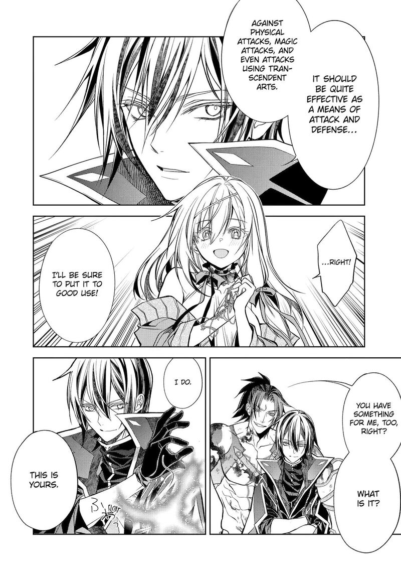 Senmetsumadou no Saikyou Kenja: Musai no Kenja, Madou wo Kiwame Saikyou e Itaru Chapter 32 - Page 29