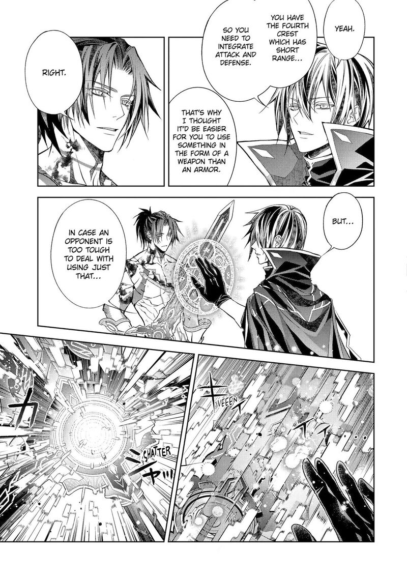 Senmetsumadou no Saikyou Kenja: Musai no Kenja, Madou wo Kiwame Saikyou e Itaru Chapter 32 - Page 32