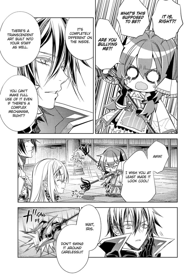 Senmetsumadou no Saikyou Kenja: Musai no Kenja, Madou wo Kiwame Saikyou e Itaru Chapter 32 - Page 38