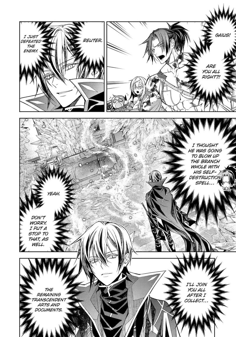 Senmetsumadou no Saikyou Kenja: Musai no Kenja, Madou wo Kiwame Saikyou e Itaru Chapter 32 - Page 4