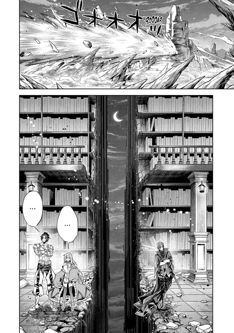 Senmetsumadou no Saikyou Kenja: Musai no Kenja, Madou wo Kiwame Saikyou e Itaru Chapter 32 - Page 40