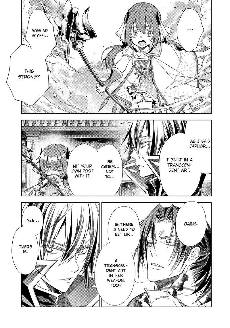 Senmetsumadou no Saikyou Kenja: Musai no Kenja, Madou wo Kiwame Saikyou e Itaru Chapter 32 - Page 41