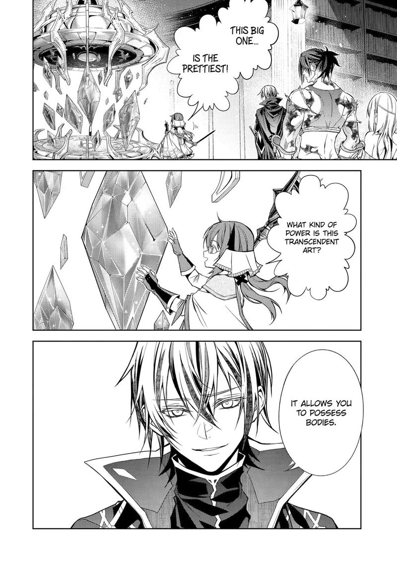 Senmetsumadou no Saikyou Kenja: Musai no Kenja, Madou wo Kiwame Saikyou e Itaru Chapter 32 - Page 7