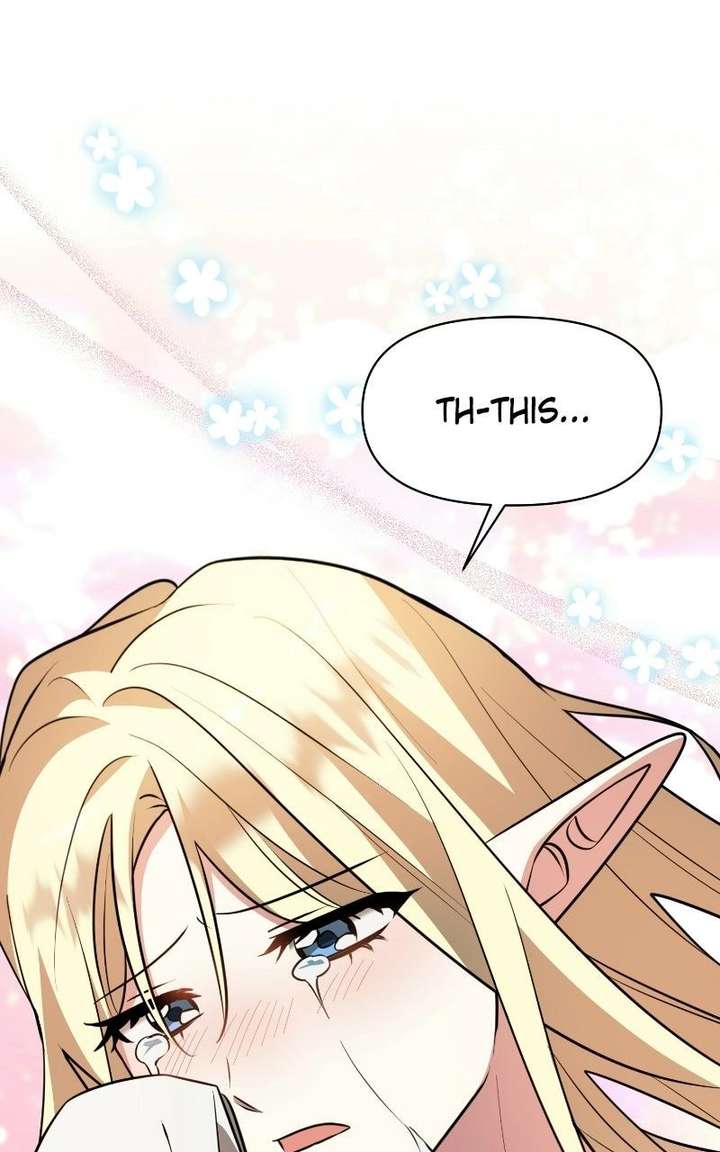 The Academy Is Ruined Chapter 74 - Page 20