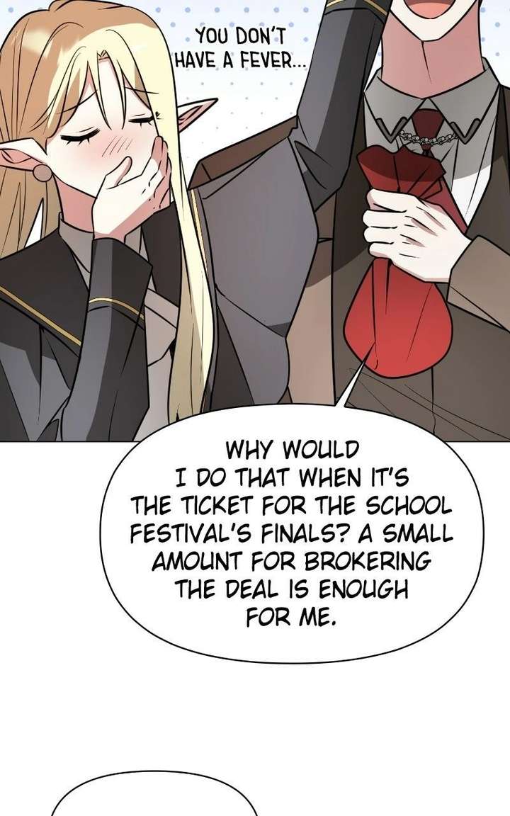 The Academy Is Ruined Chapter 74 - Page 24