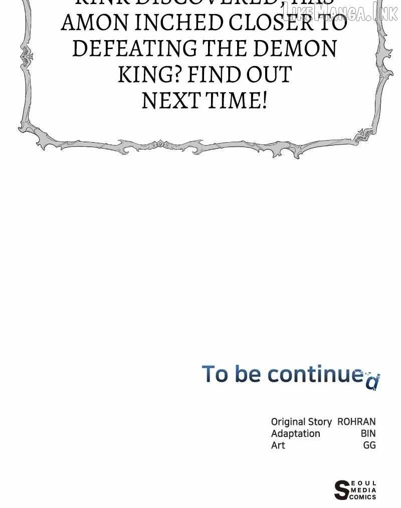 The Academy Is Ruined Chapter 95 - Page 112