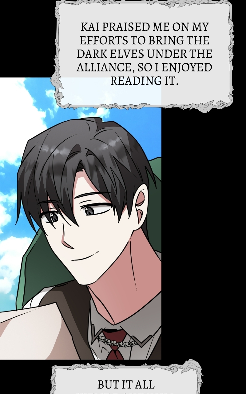 The Academy Is Ruined Chapter 96 - Page 46