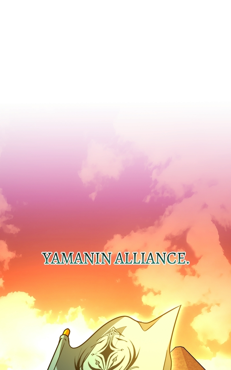 The Academy Is Ruined Chapter 98 - Page 16