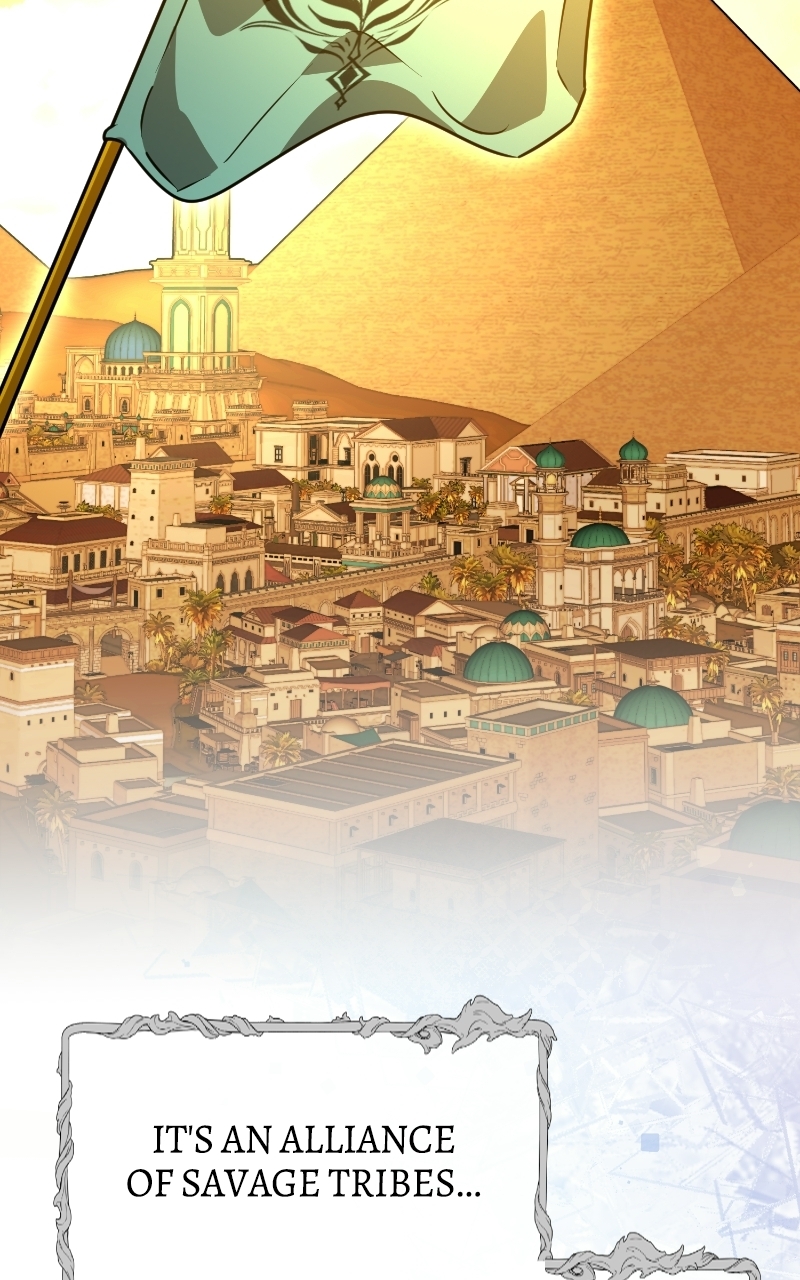 The Academy Is Ruined Chapter 98 - Page 17
