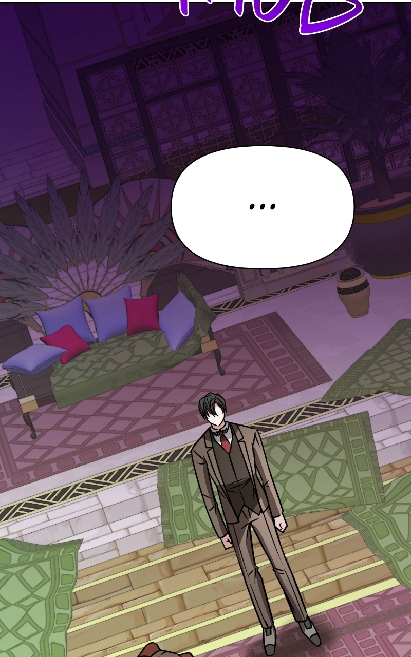 The Academy Is Ruined Chapter 98 - Page 27