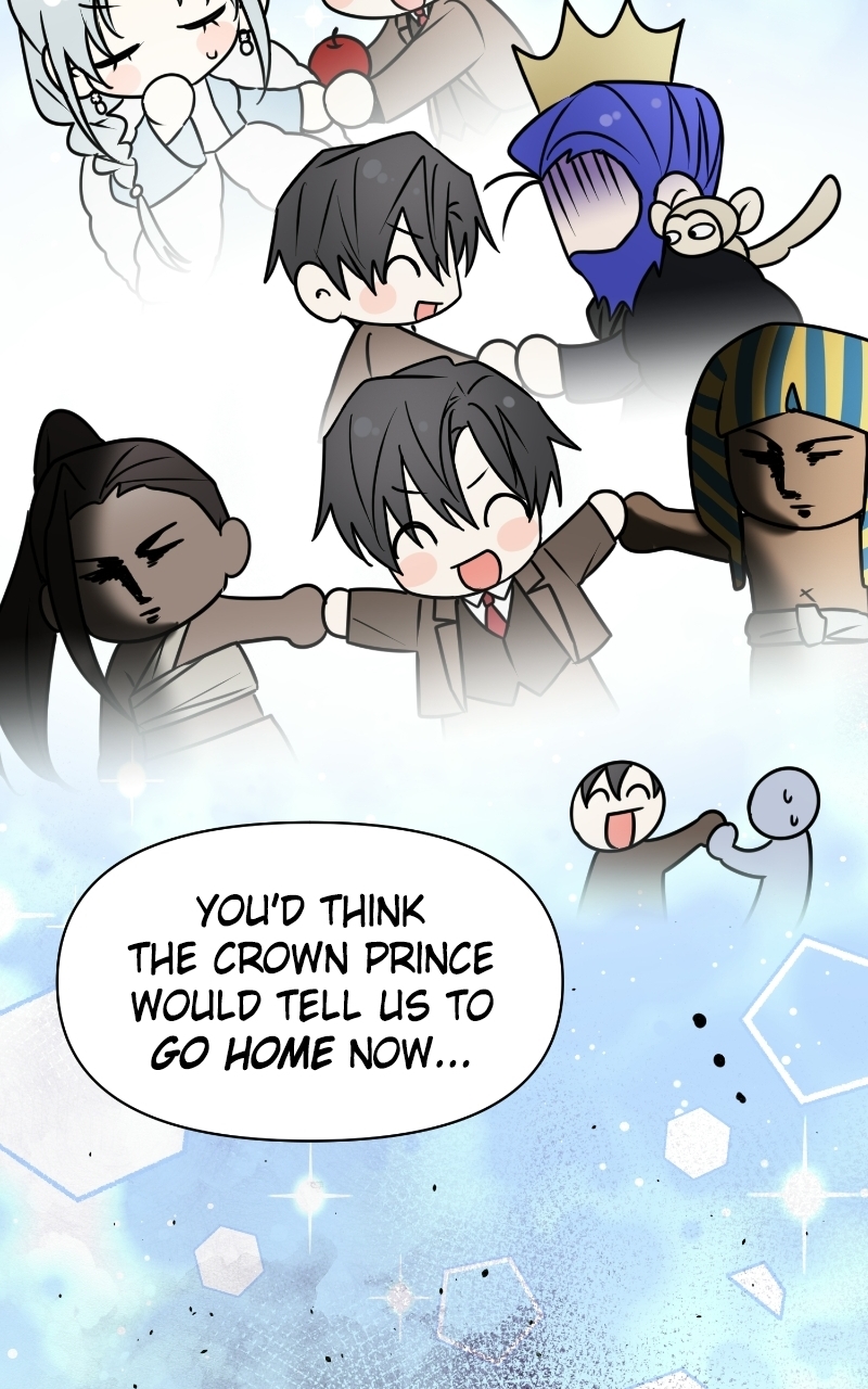The Academy Is Ruined Chapter 99 - Page 18