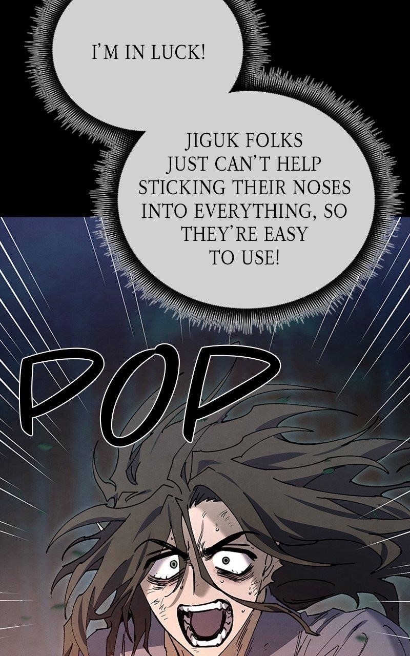 Reincarnated In a Cursed Game Chapter 34 - Page 34