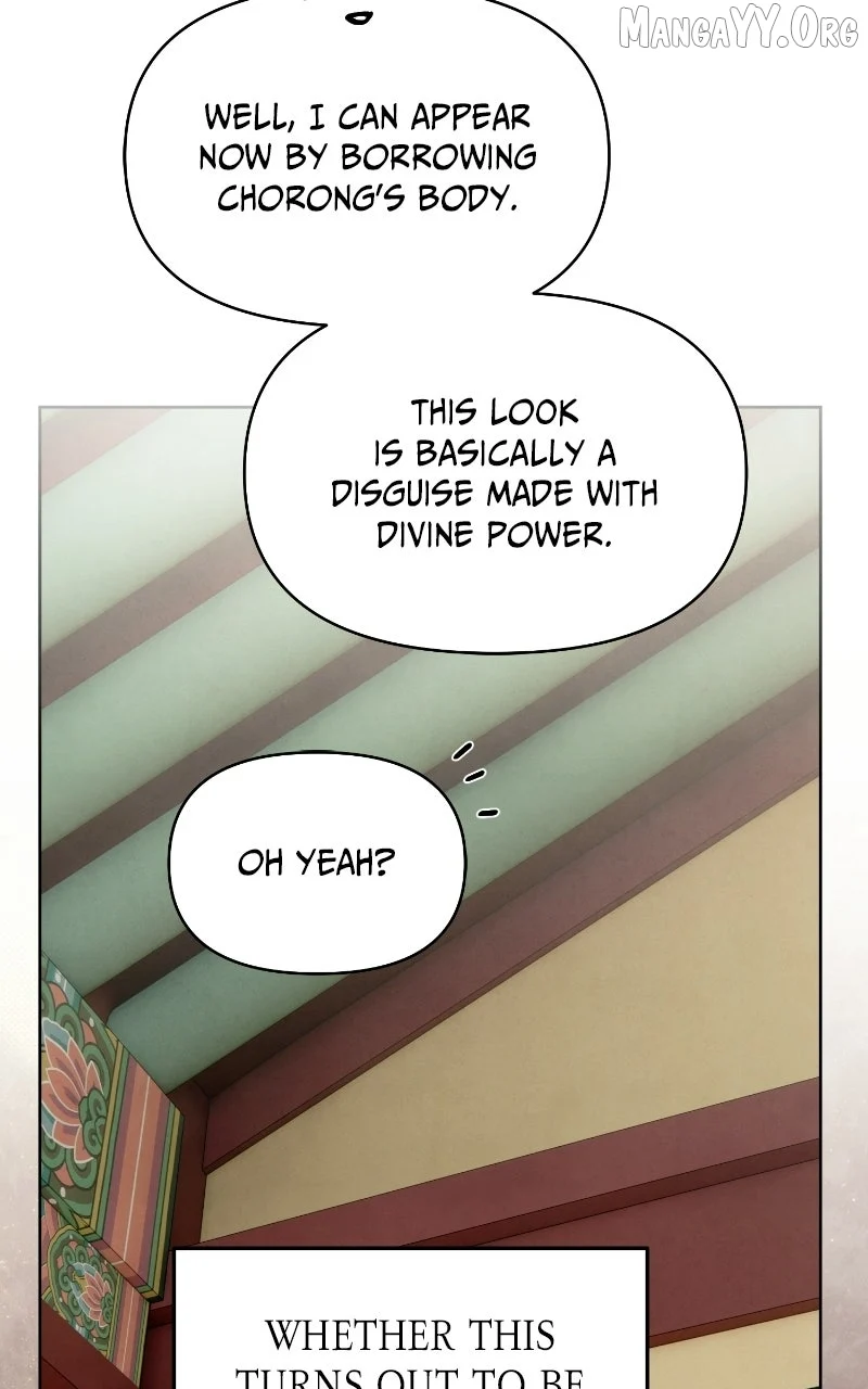 Reincarnated In a Cursed Game Chapter 48 - Page 24