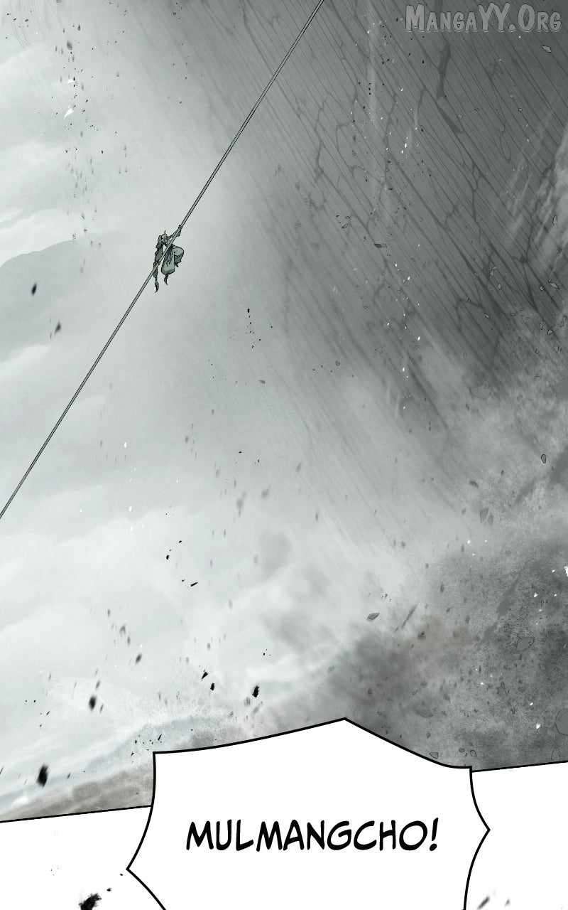 Reincarnated In a Cursed Game Chapter 55 - Page 23