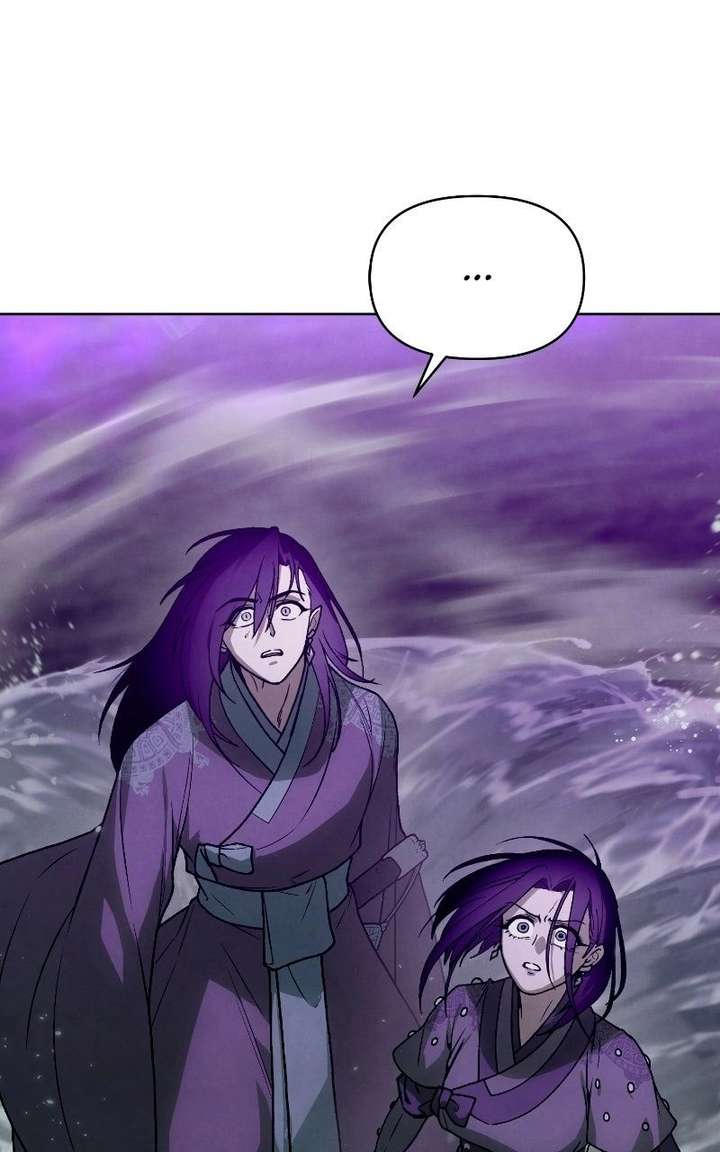 Reincarnated In a Cursed Game Chapter 56 - Page 42