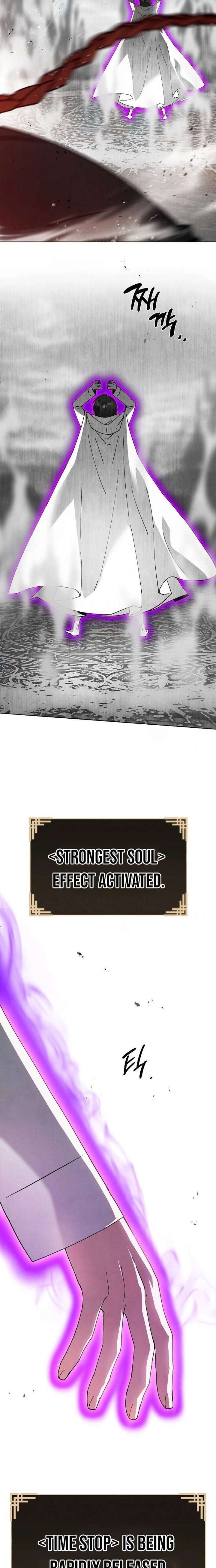 Reincarnated In a Cursed Game Chapter 58 - Page 25