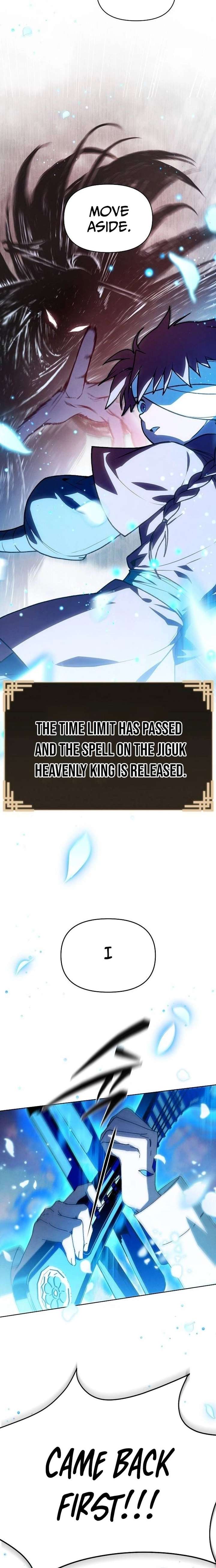 Reincarnated In a Cursed Game Chapter 58 - Page 9