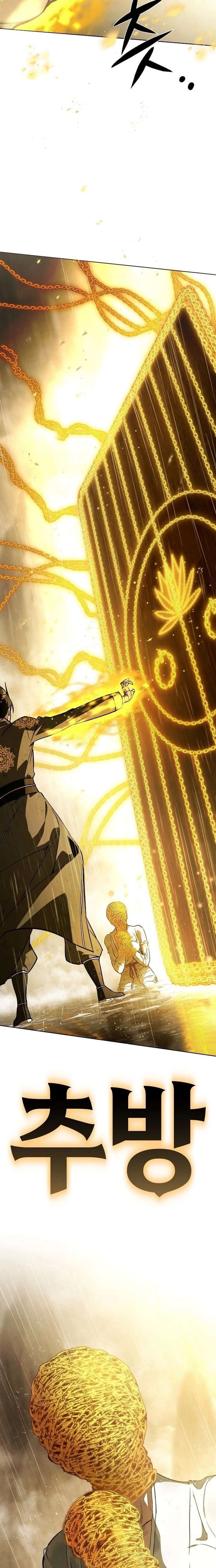 Reincarnated In a Cursed Game Chapter 60 - Page 19