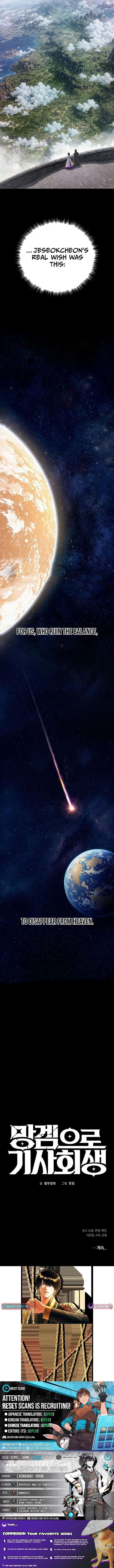 Reincarnated In a Cursed Game Chapter 60 - Page 31