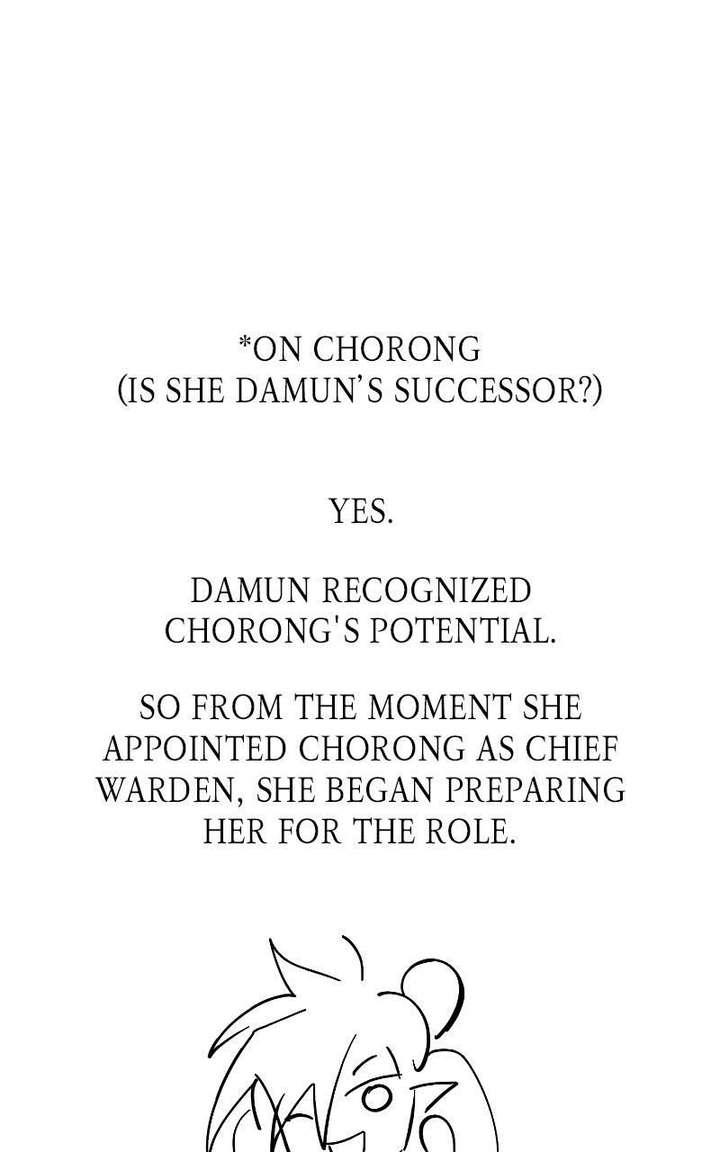 Reincarnated In a Cursed Game Chapter 61.5 - Page 26