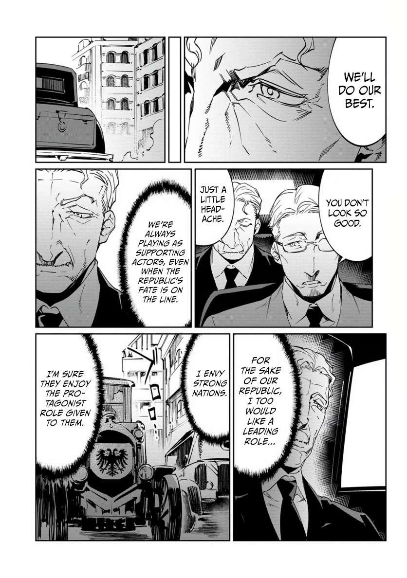 The Queen of the Opera Chapter 19 - Page 25
