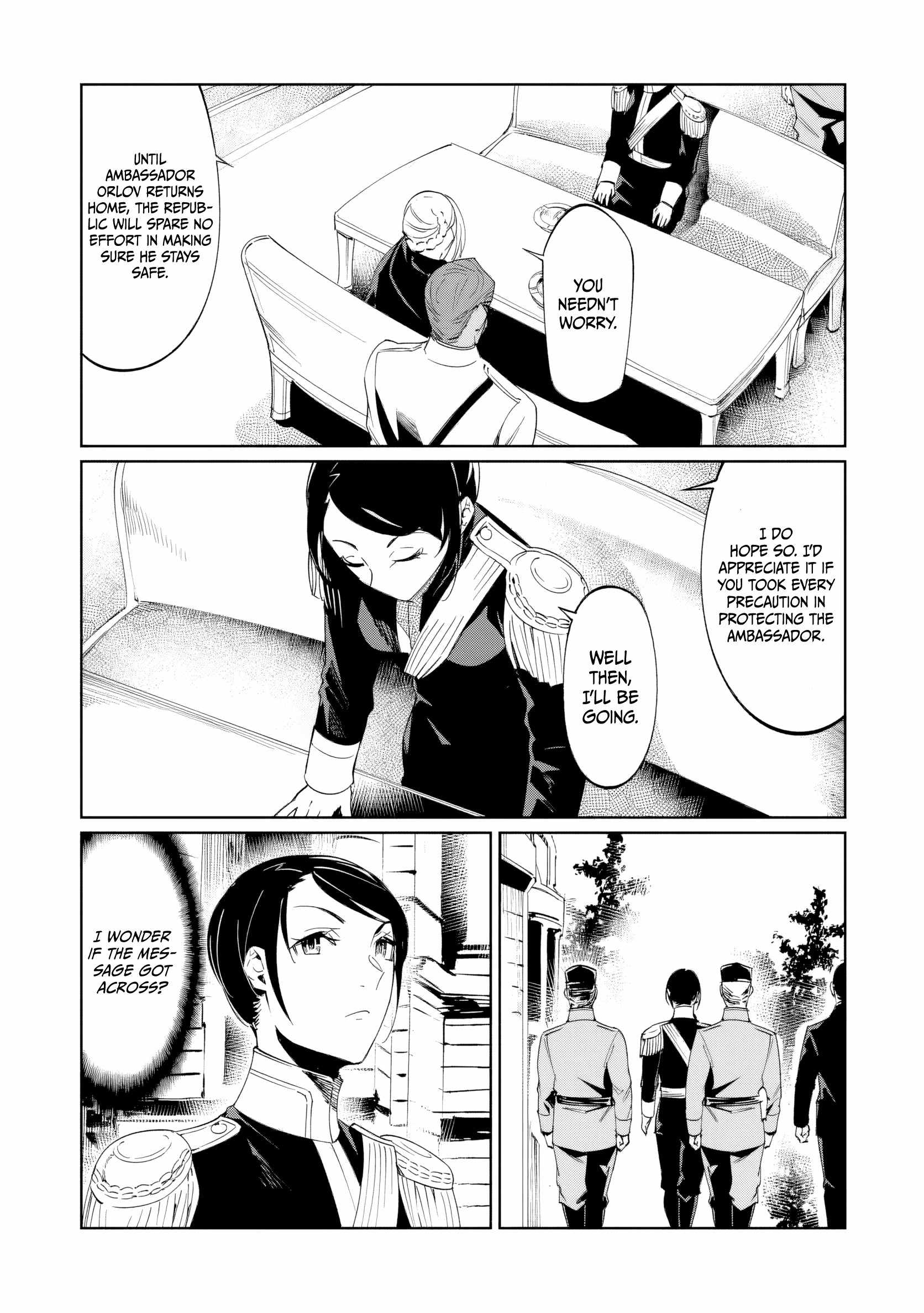 The Queen of the Opera Chapter 22 - Page 20