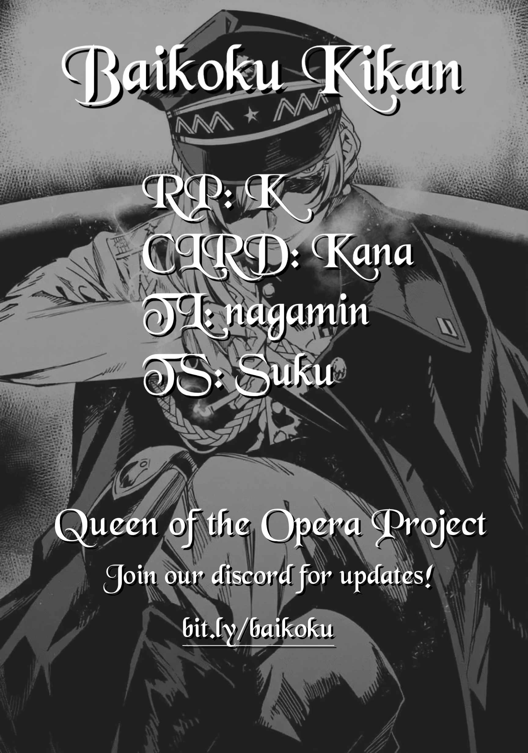 The Queen of the Opera Chapter 22 - Page 31