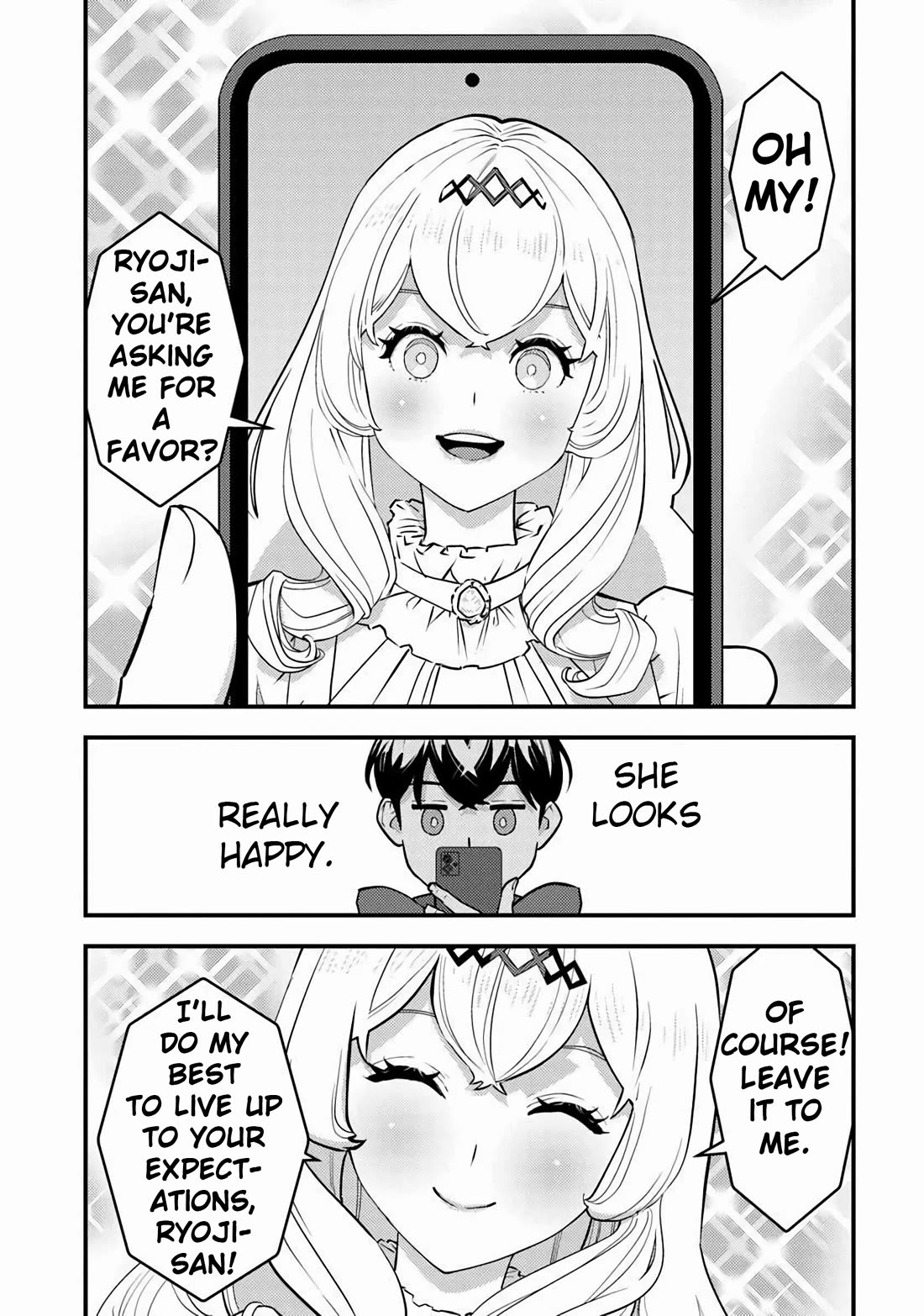 The hero returns from another world, becomes an influencer, and earns money in the real world, where dungeons have appeared! Chapter 32 - Page 15