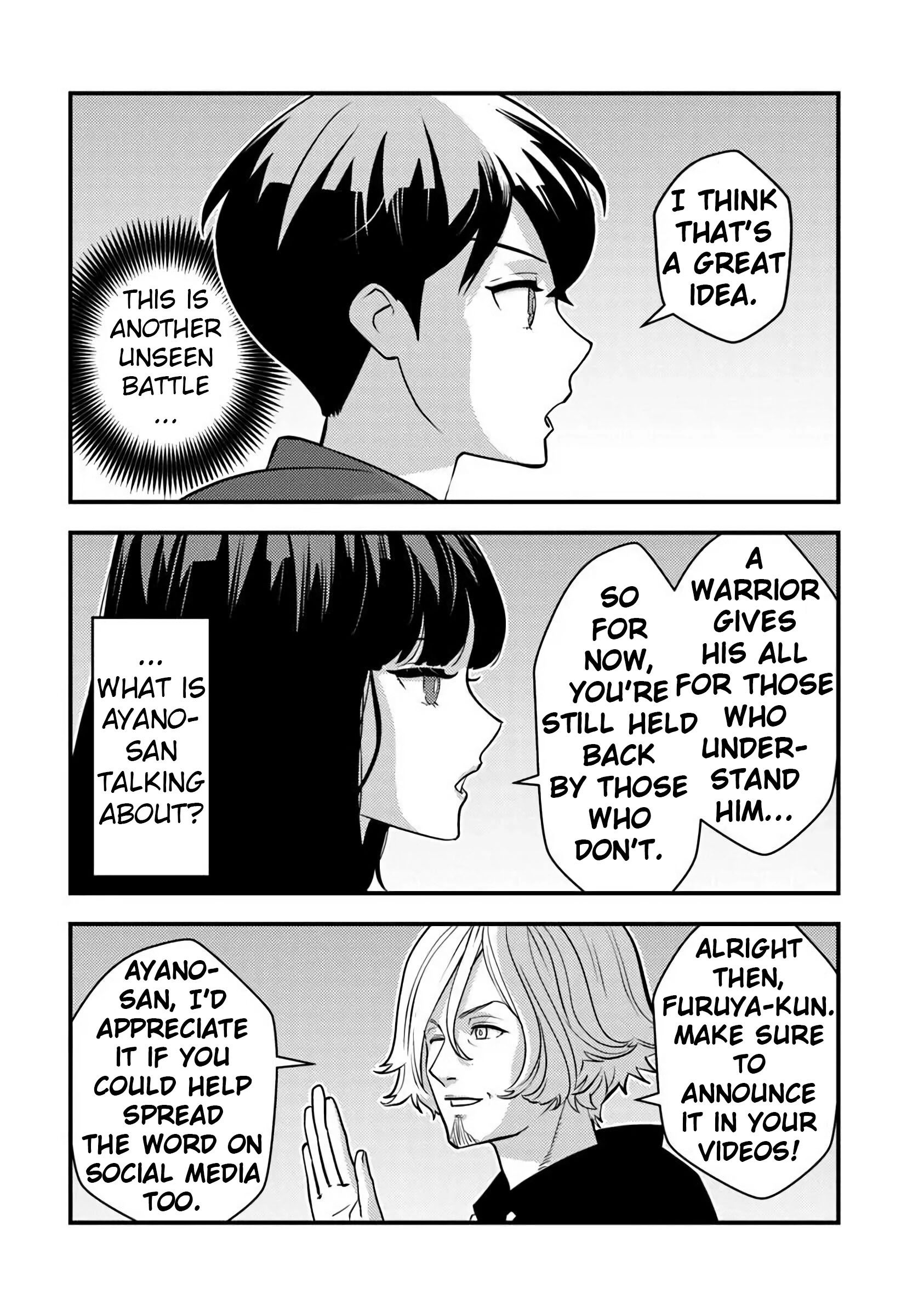 The hero returns from another world, becomes an influencer, and earns money in the real world, where dungeons have appeared! Chapter 33 - Page 11