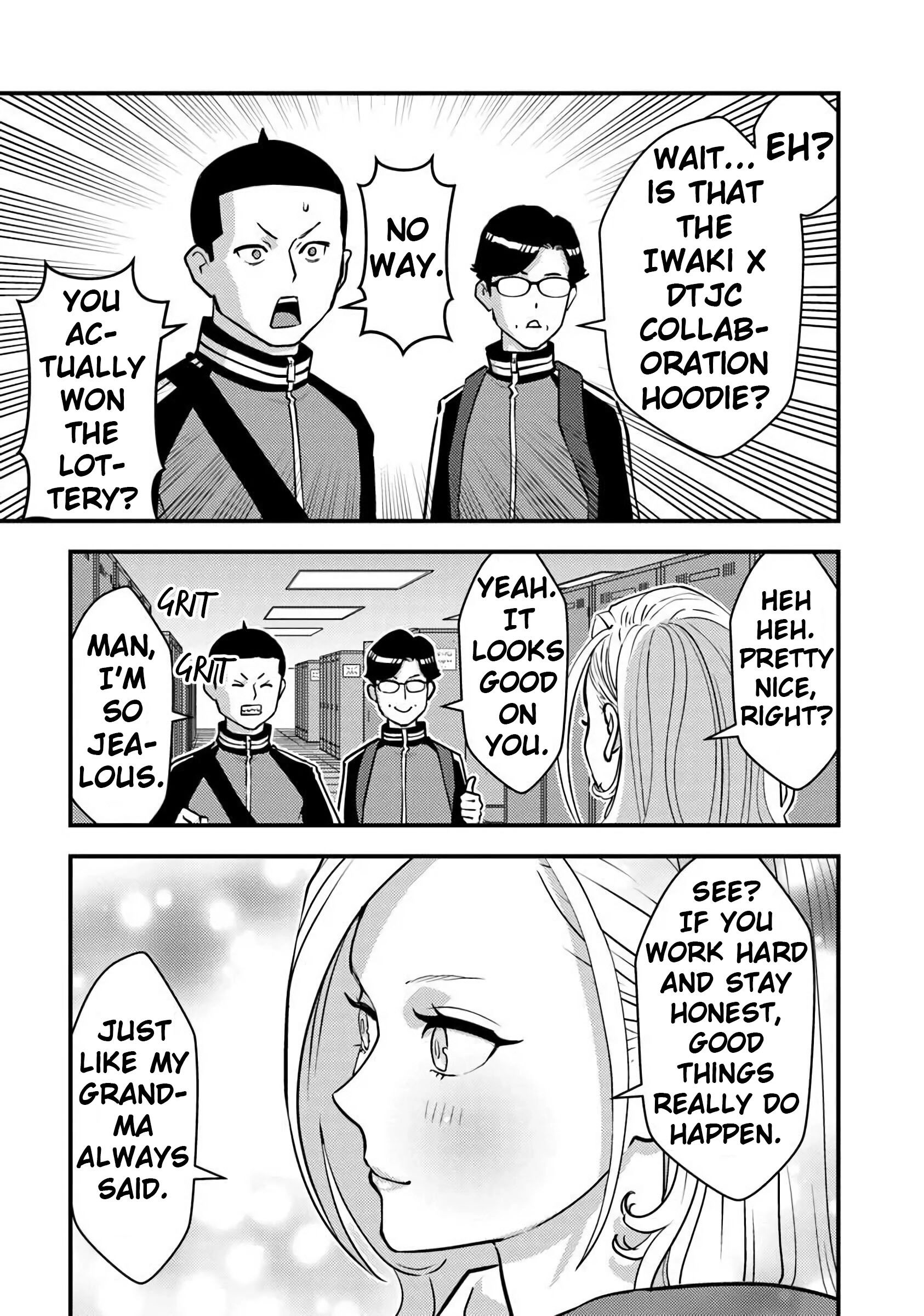 The hero returns from another world, becomes an influencer, and earns money in the real world, where dungeons have appeared! Chapter 33 - Page 17