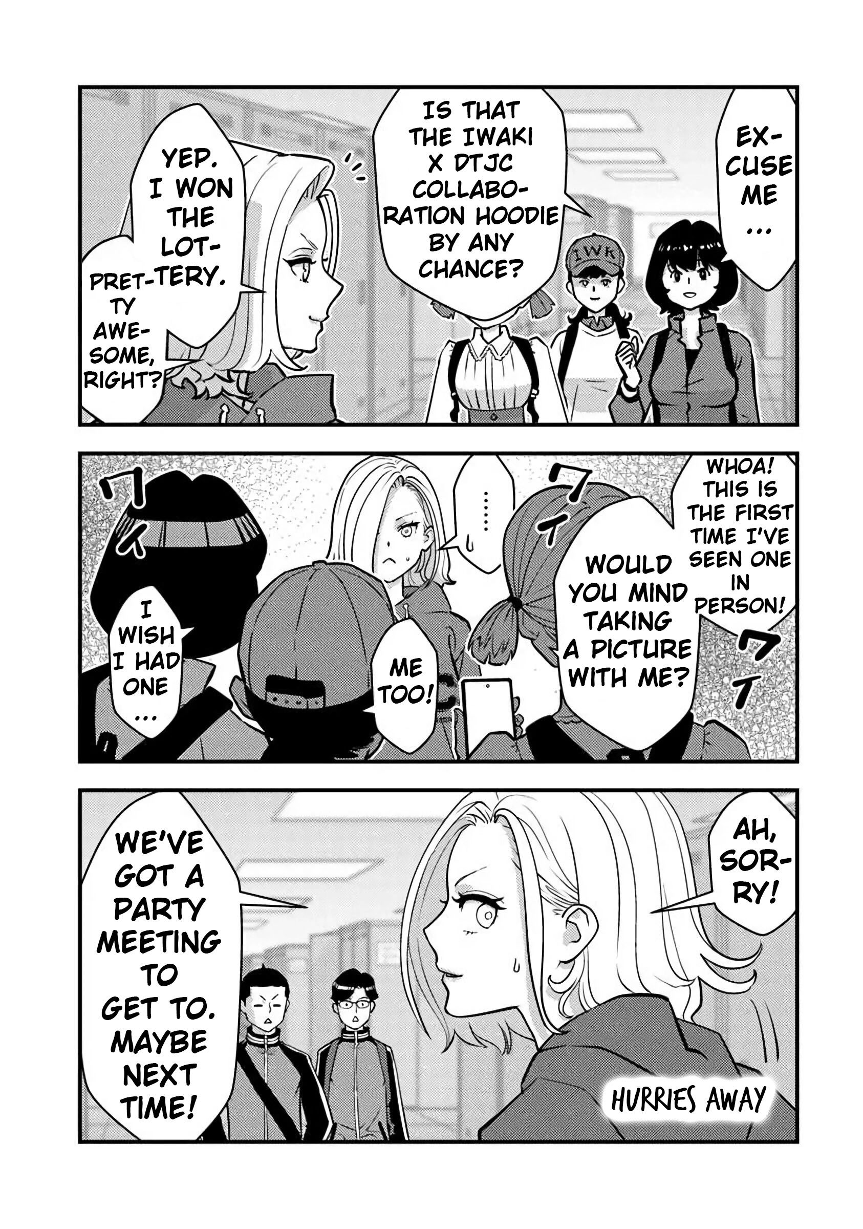 The hero returns from another world, becomes an influencer, and earns money in the real world, where dungeons have appeared! Chapter 33 - Page 18