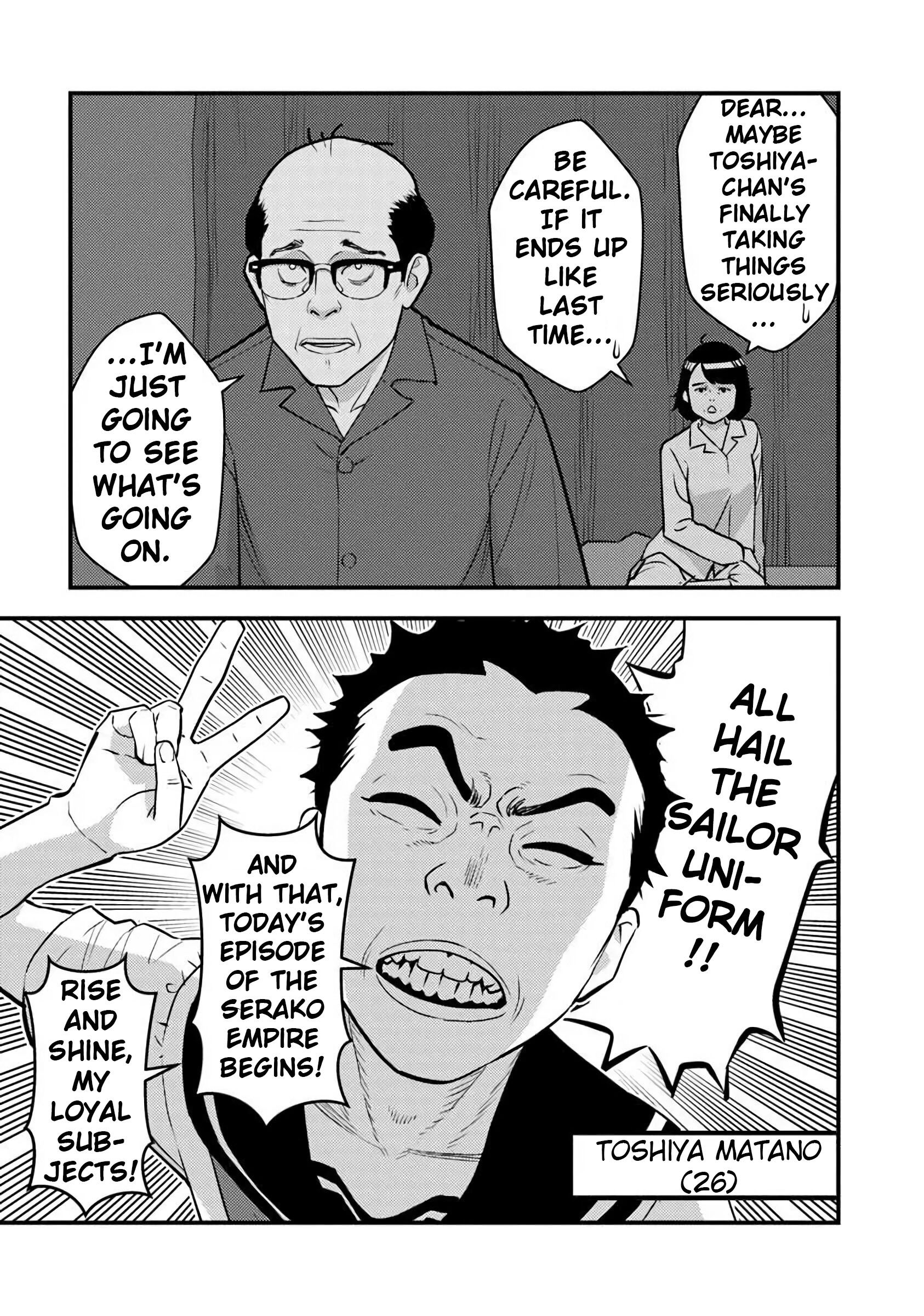 The hero returns from another world, becomes an influencer, and earns money in the real world, where dungeons have appeared! Chapter 33 - Page 21
