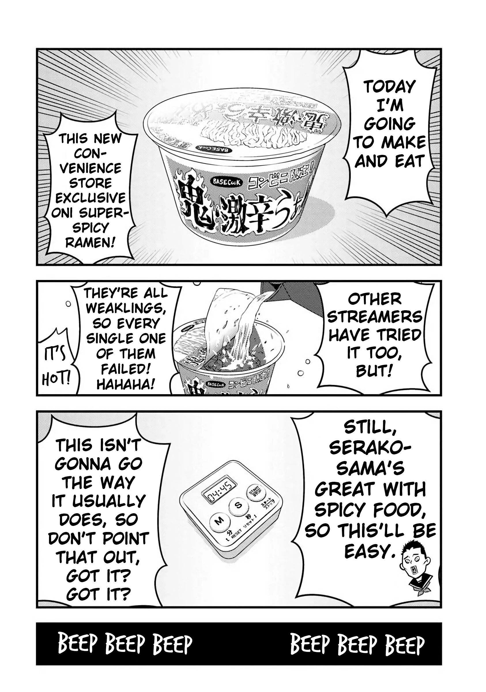 The hero returns from another world, becomes an influencer, and earns money in the real world, where dungeons have appeared! Chapter 33 - Page 23