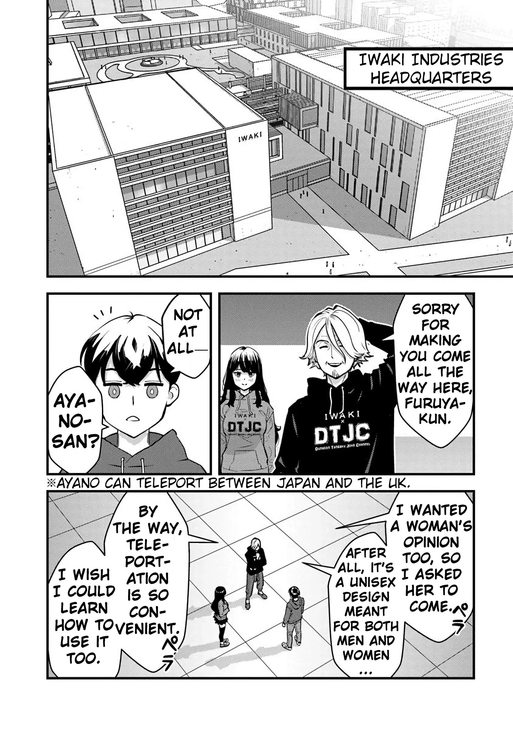 The hero returns from another world, becomes an influencer, and earns money in the real world, where dungeons have appeared! Chapter 33 - Page 8