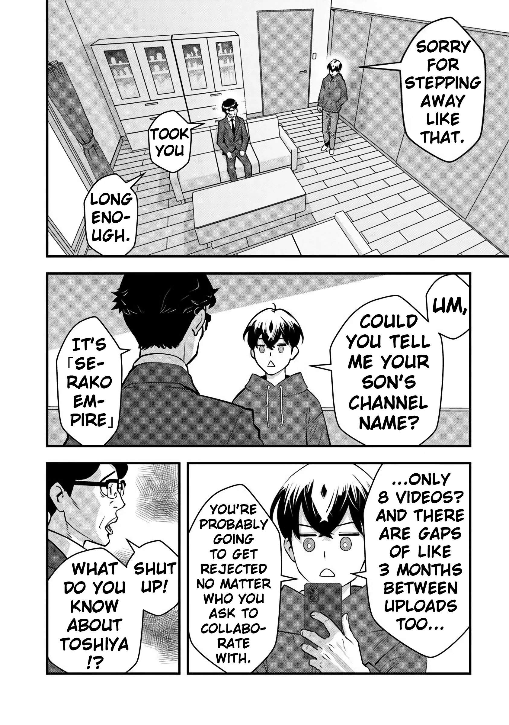 The hero returns from another world, becomes an influencer, and earns money in the real world, where dungeons have appeared! Chapter 35 - Page 7