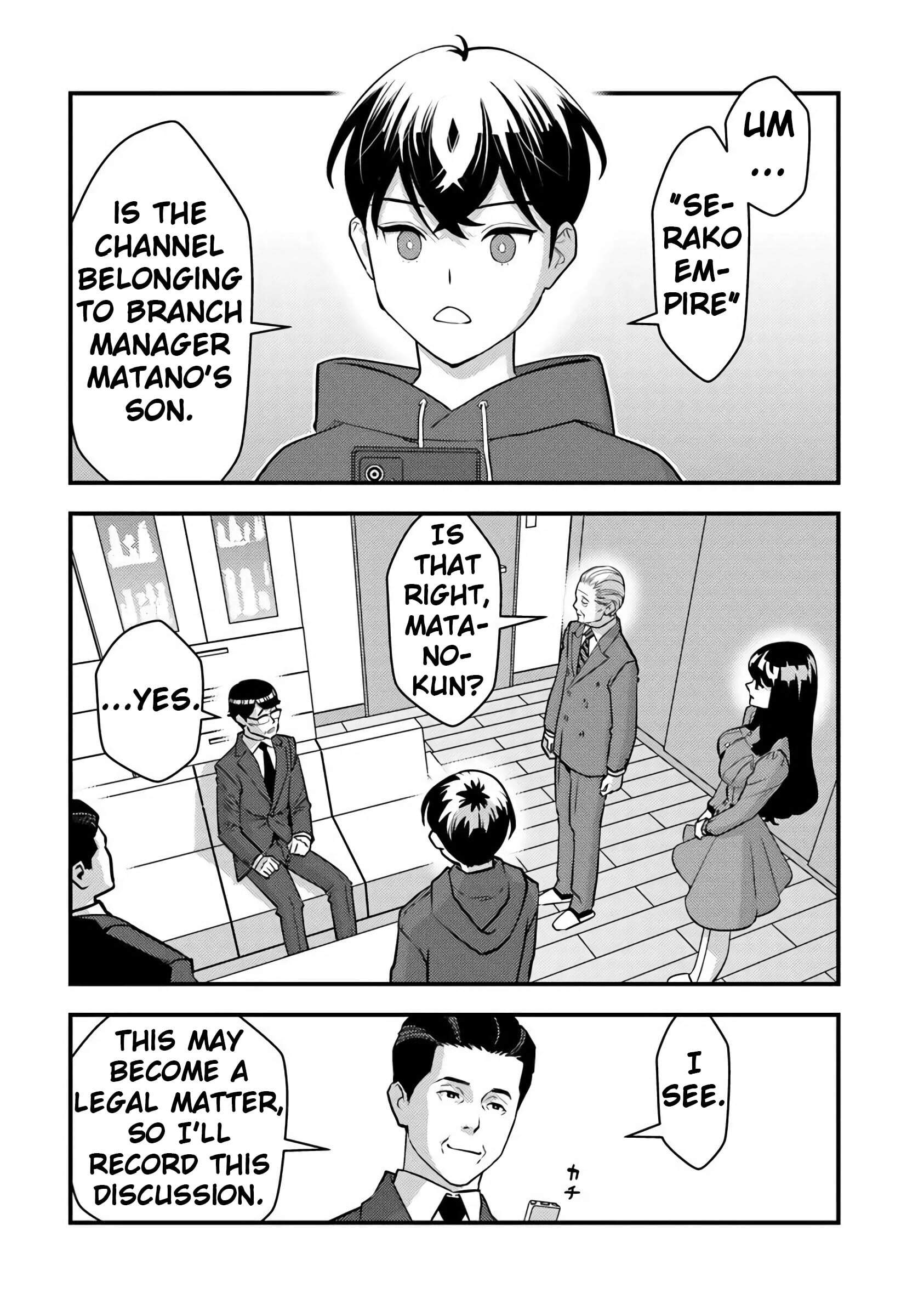 The hero returns from another world, becomes an influencer, and earns money in the real world, where dungeons have appeared! Chapter 36 - Page 5