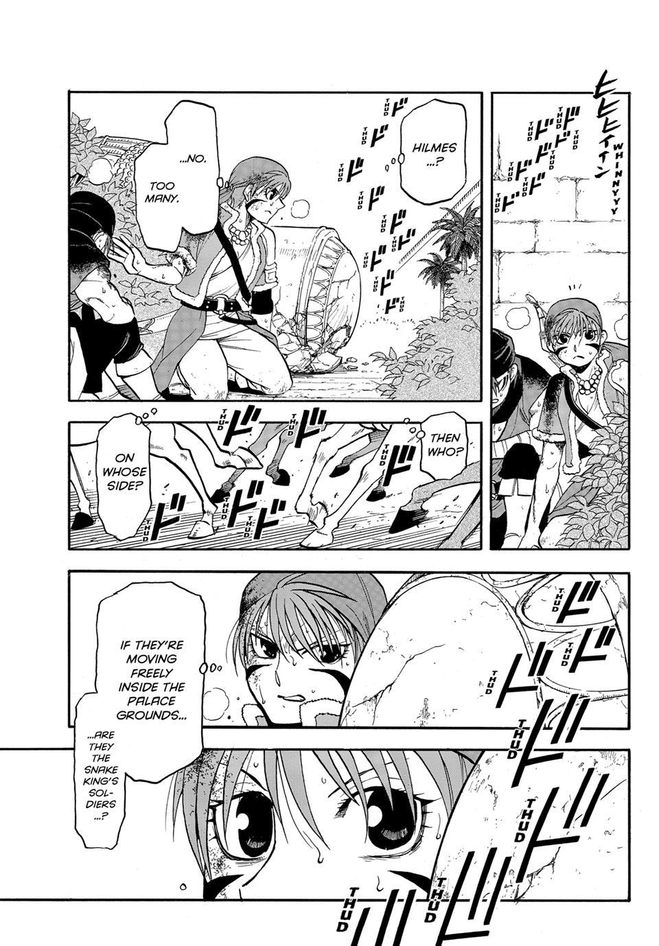 The Heroic Legend of Arslan Chapter 152 - Page 17